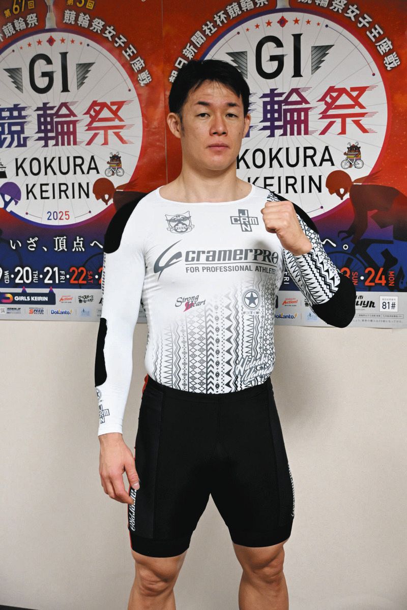 競輪祭】北津留翼の仕掛けを無駄にせず踏み込んだ山田英明「やっぱり