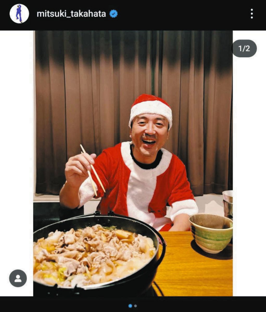 高畑充希のインスタグラムより