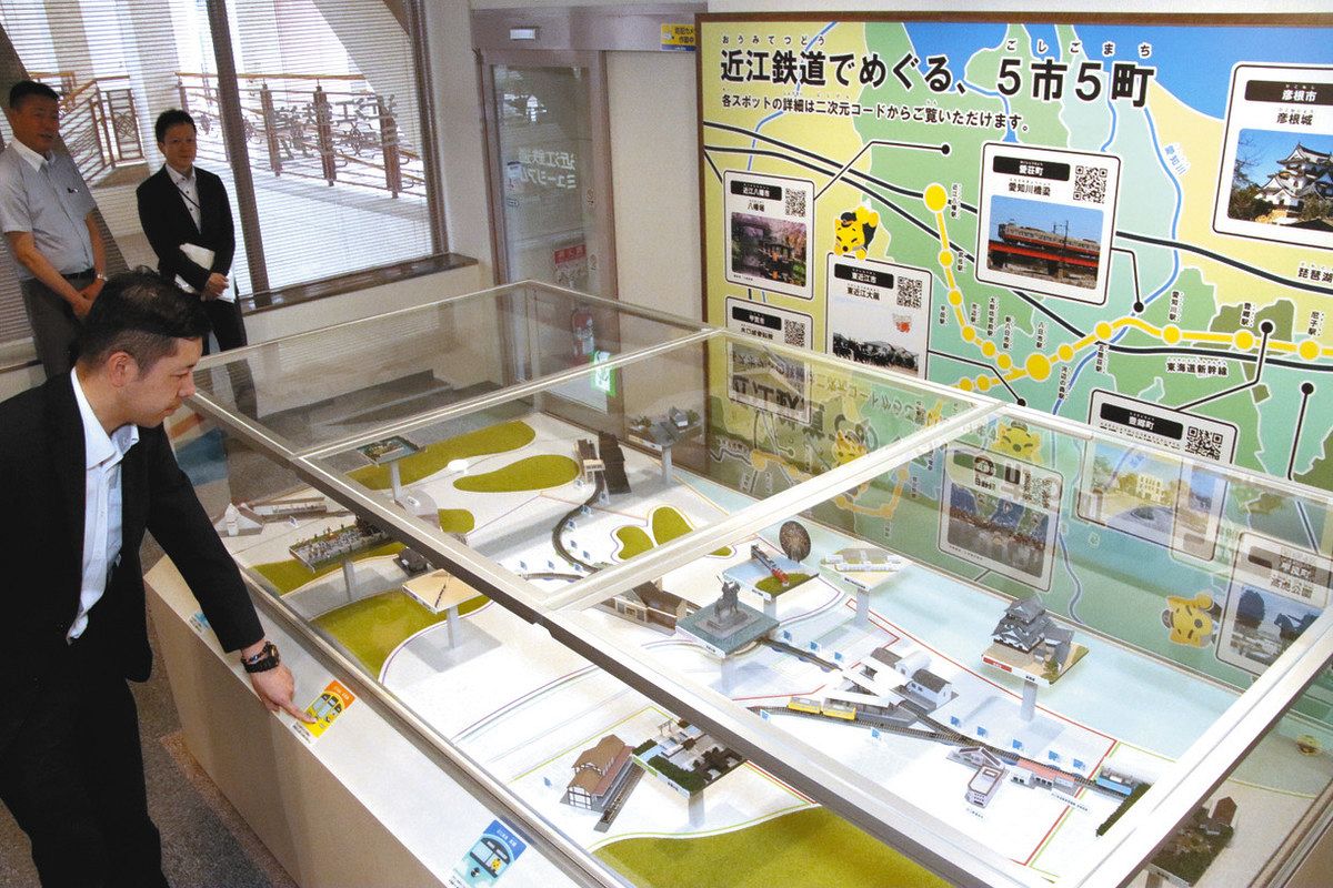 静岡鉄道管理局 豊橋駅改築記念 記念入場券 （2025年最新】Yahoo