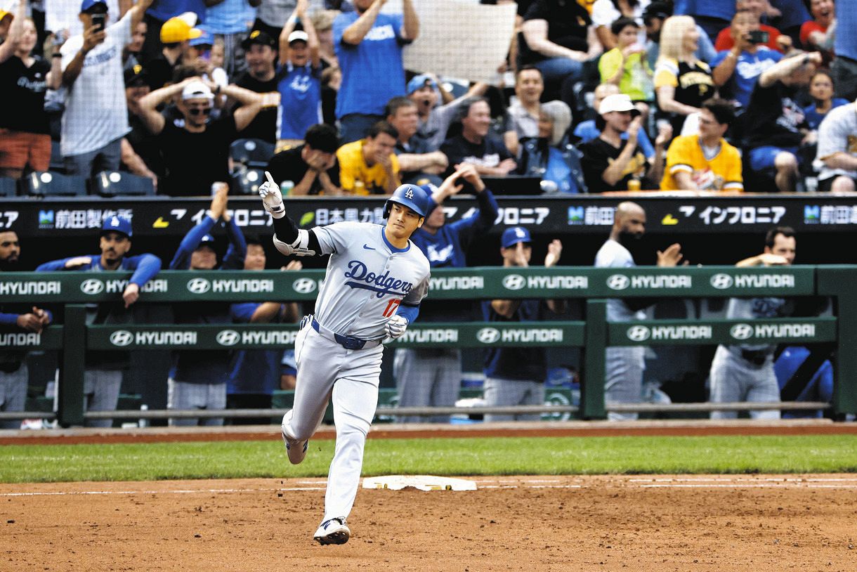 大谷翔平15号、vsパイレーツ：中日スポーツ・東京中日スポーツ