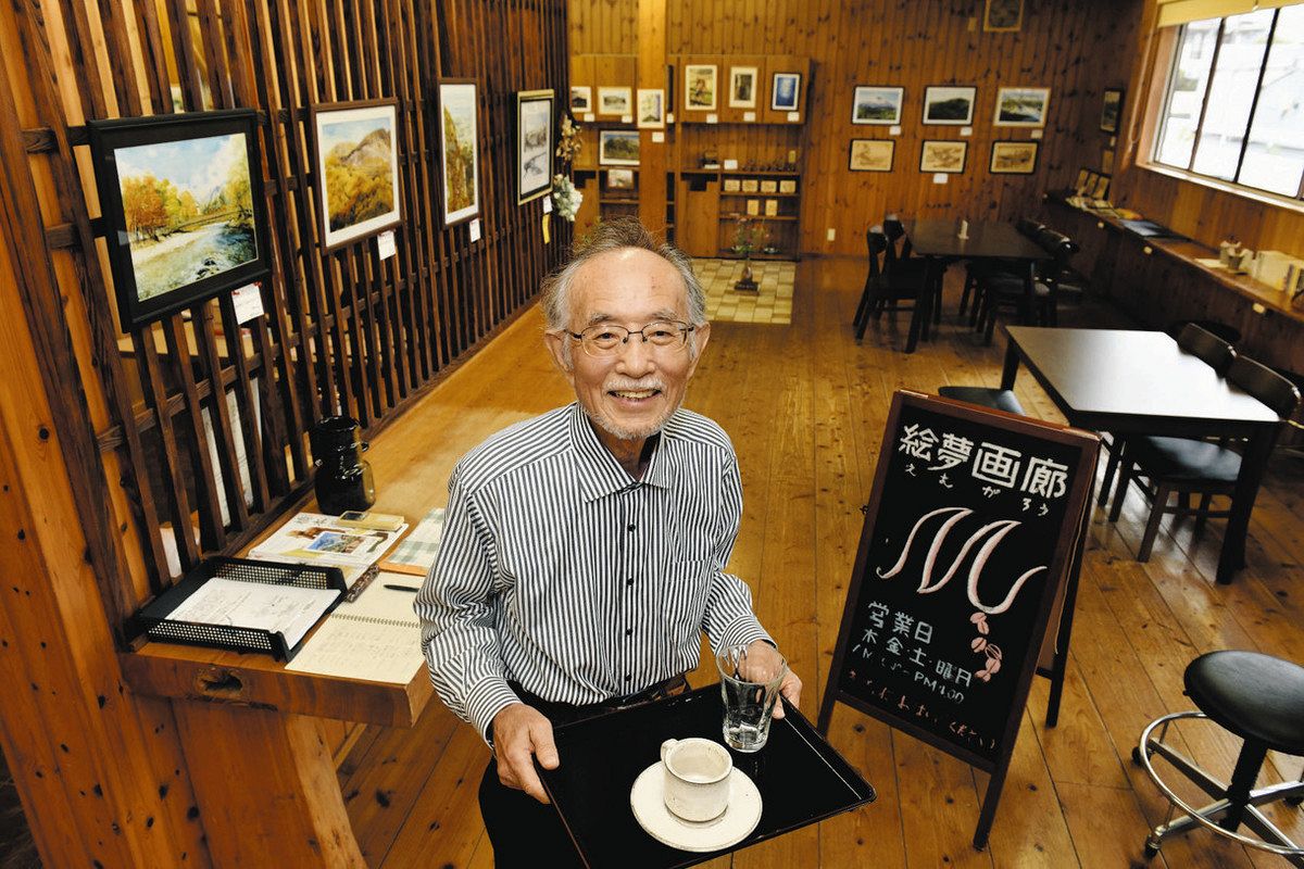 心満たされる憩いの画廊に 鈴鹿で水彩画家の山田さんが開業：中日新聞Web