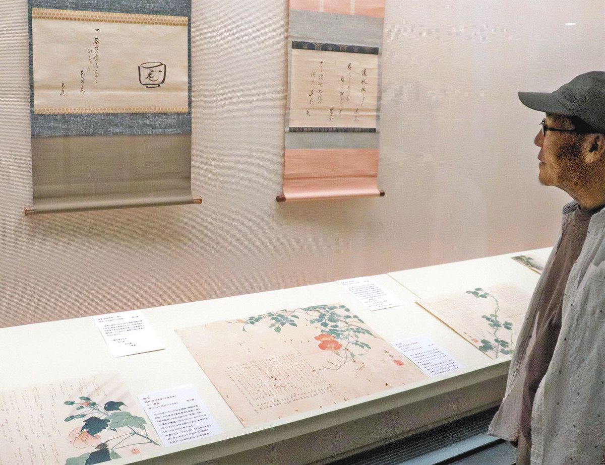 句会を記録、江戸時代の俳句木版画示 15日まで大津市歴史博物館で展示