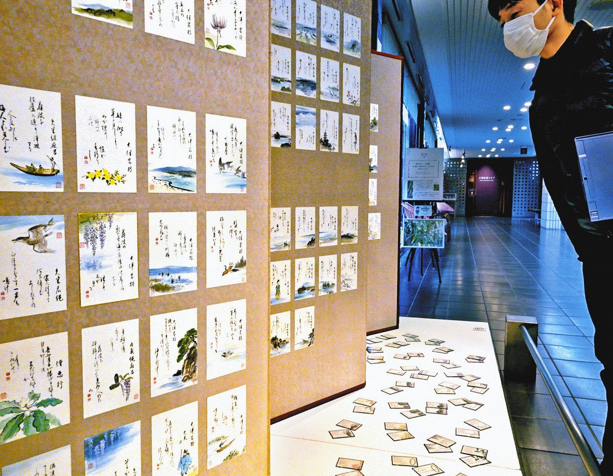 万葉かるたで和歌に興味を 高岡の歴史館 正月特別展示：北陸中日新聞Web