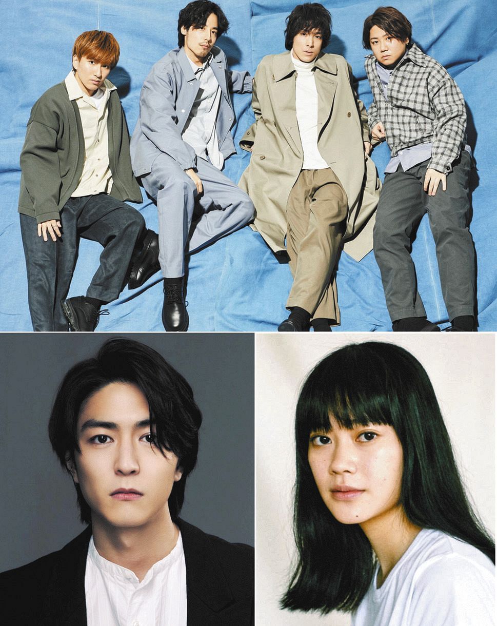 あつ森 Cmソングが話題呼んだ She S 新曲mvが6月3日に公開 稲葉友 小川あんが出演 中日スポーツ 東京中日スポーツ