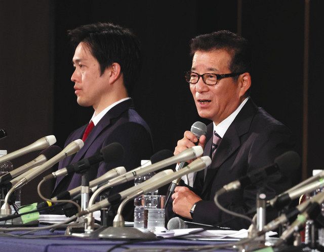 折れた看板 維新どこへ 大阪都構想再び否決 中日新聞web