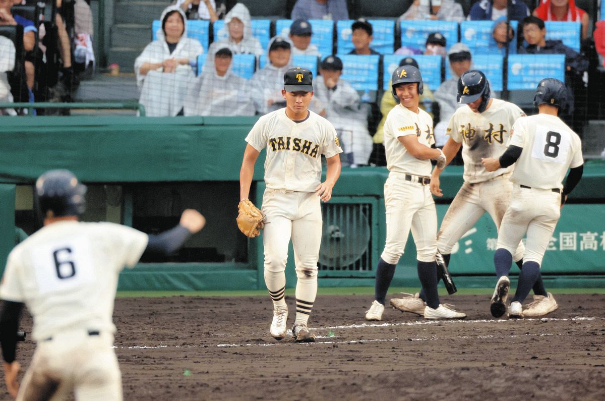 野球 観戦 販売 雨 靴