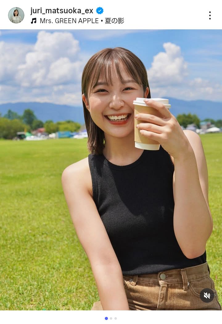 「とてもチャーミング」 | 2026年度 京都産業大学ラグビー部を応援しょう…。