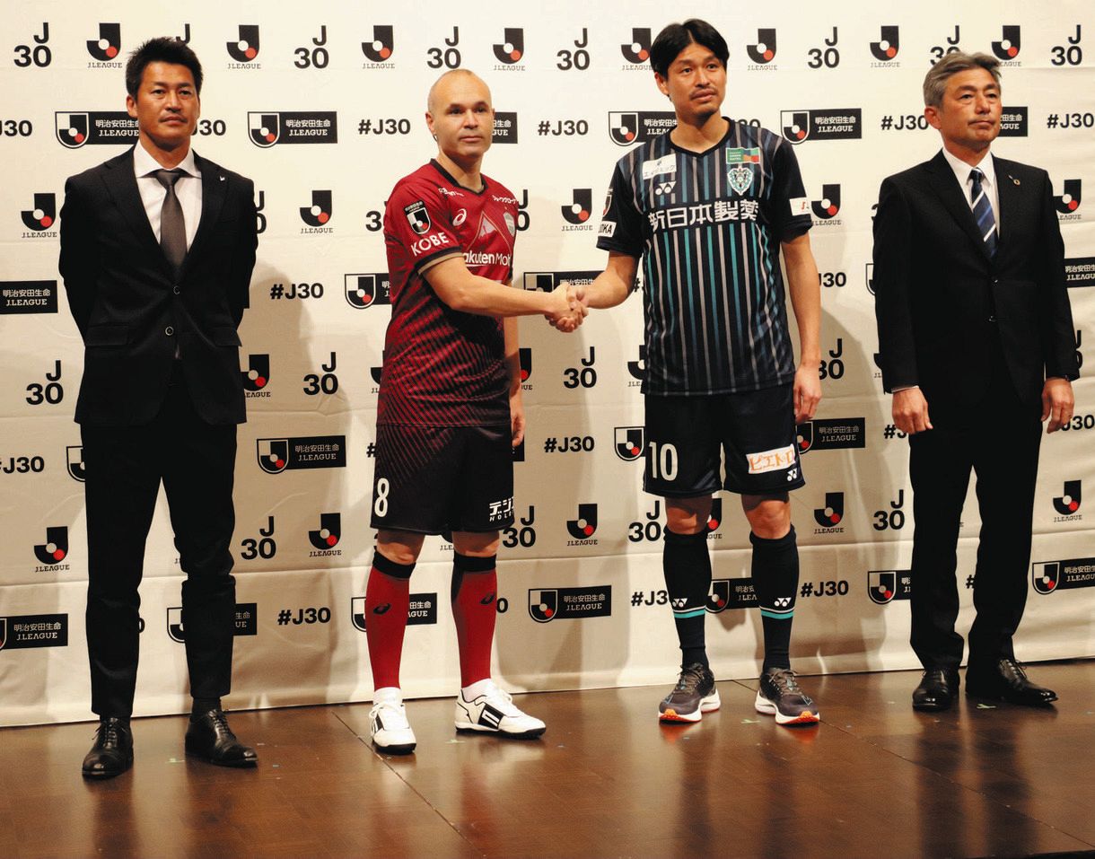 イニエスタ　移籍記念ユニフォーム イニエスタ移籍時記念ユニフォーム