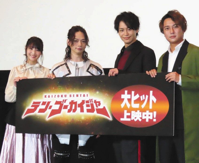ジャケットが入らなかったら 10年ぶり ゴーカイジャー 撮影 ヒーローたちが抱えていた不安 中日スポーツ 東京中日スポーツ ジャケットが入らなかったら 10年ぶり ゴーカイジャー 撮影 ヒーローたちが抱えていた不安 中日スポーツ 東京中日スポーツ