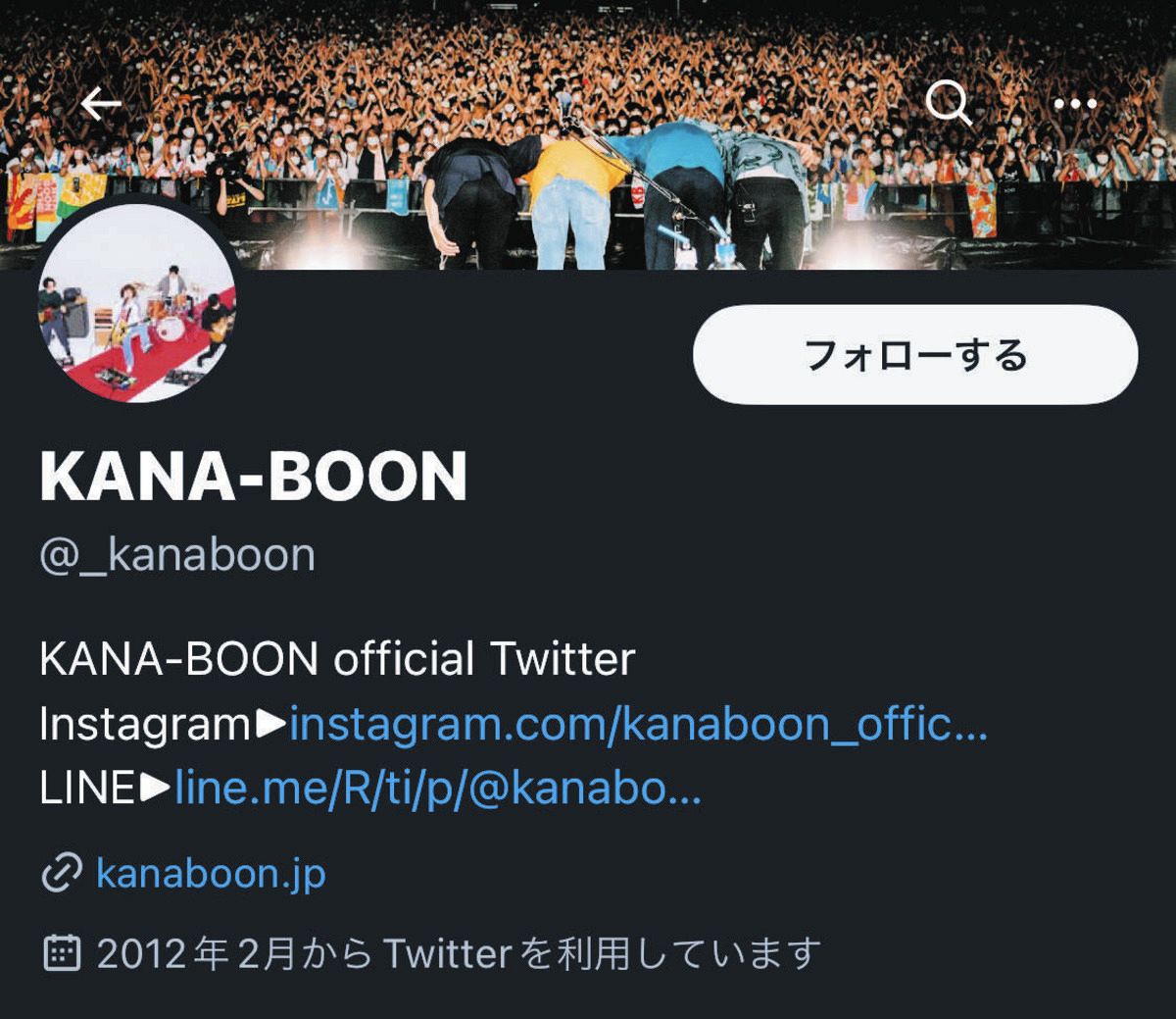 KANA－BOONのXアカウント