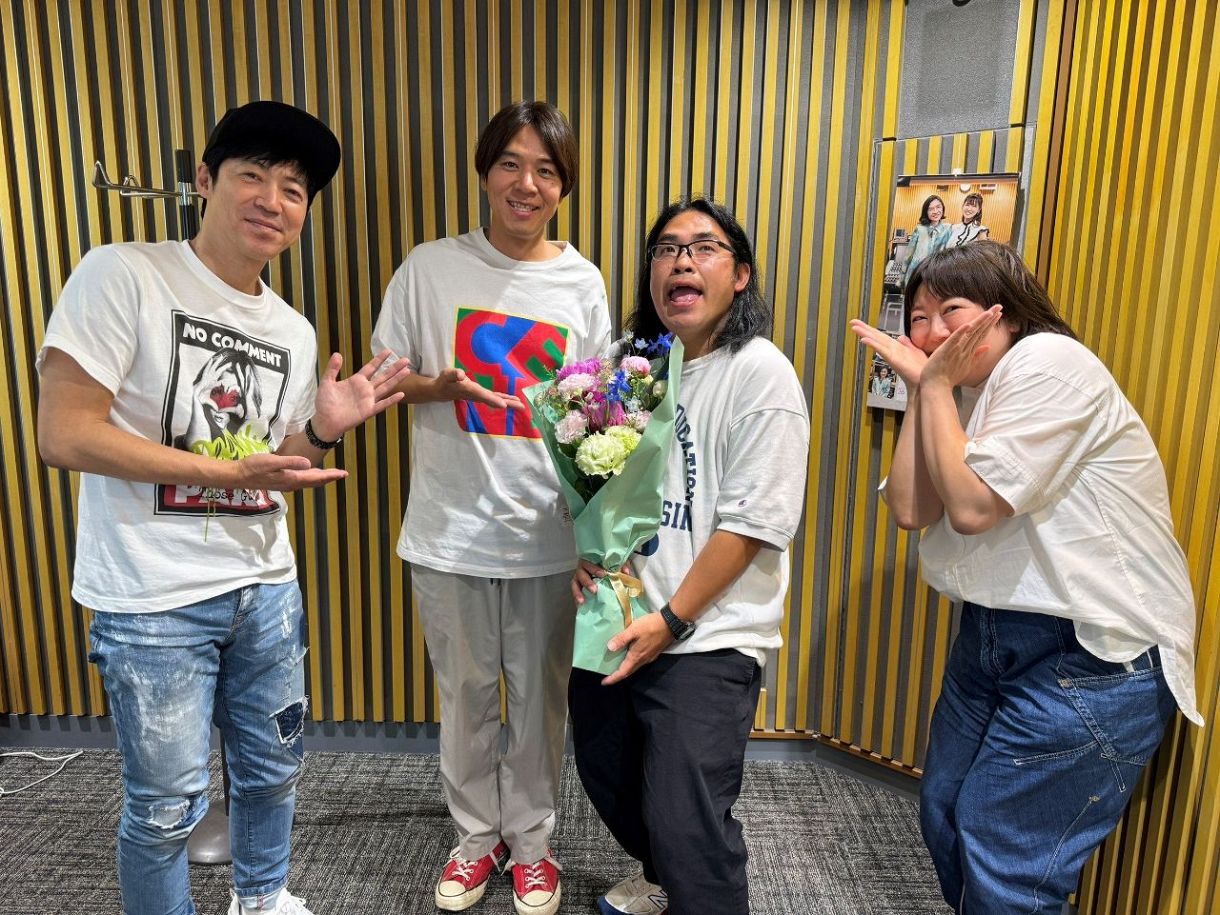 ロッチ コカド 結婚