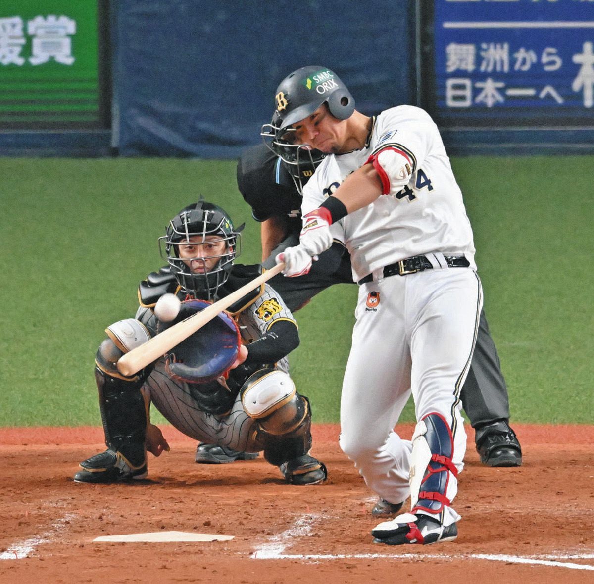 本日！日本シリーズオリックス 京セラドームS指定2枚 - 生活雑貨