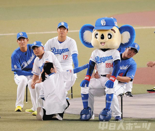 ファンフェスタ 鵜飼・ドアラ：中日スポーツ・東京中日スポーツ