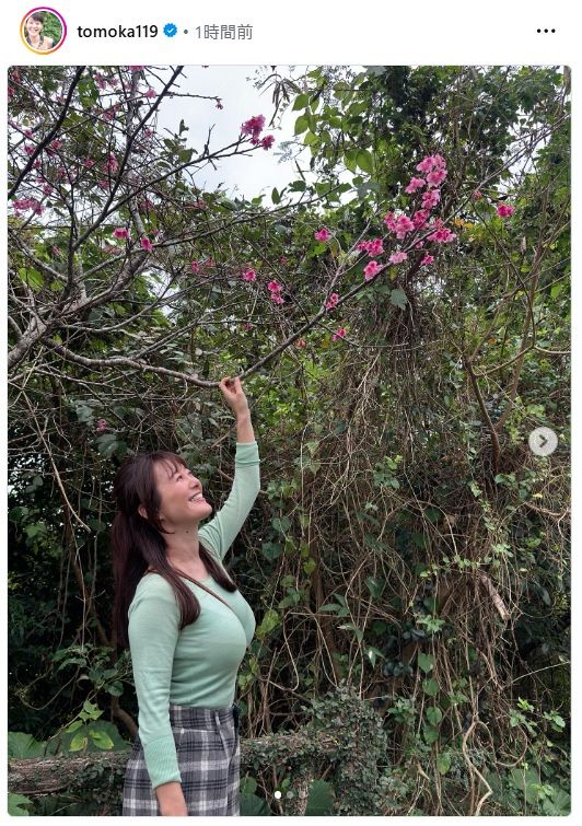 ◇竹中知華アナ、『ぴちぴち桜満開』ショット「笑顔が最高」【写真複数