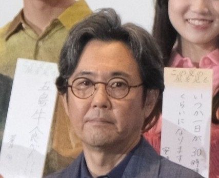 岡部たかし