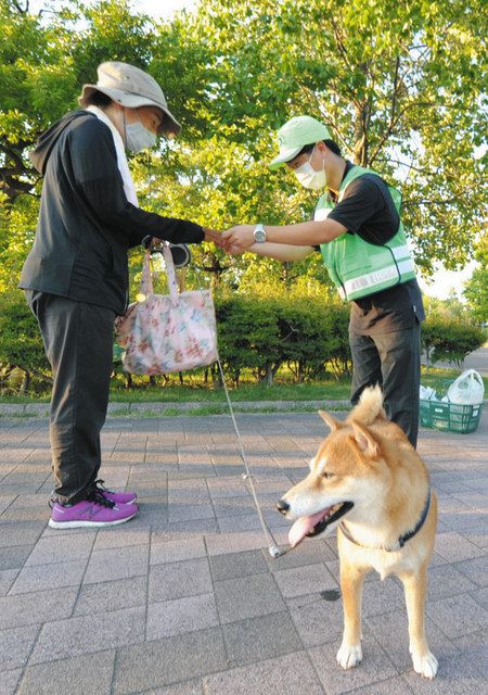 愛知健康の森 ペット