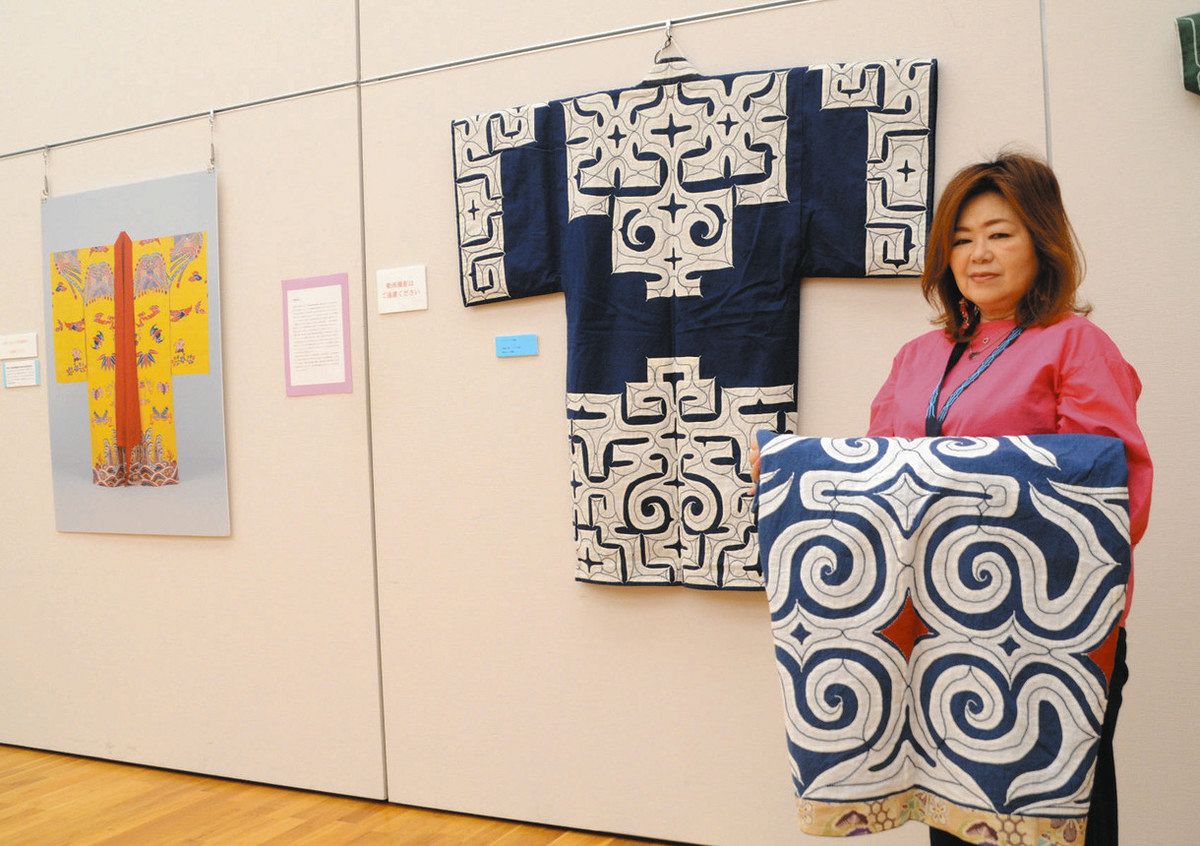 (値下げ)アイヌ伝統衣装　当時物　手縫い刺繍　歴史的保存品 手縫いのアイヌ衣装紹介 松本で刺しゅう作家・福岡さん：中日新聞Web