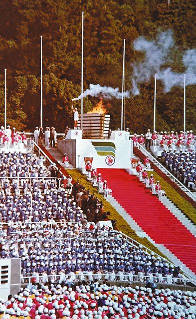 三重 1975年 第三十回国民体育大会（国体記念純金小判・国民体育