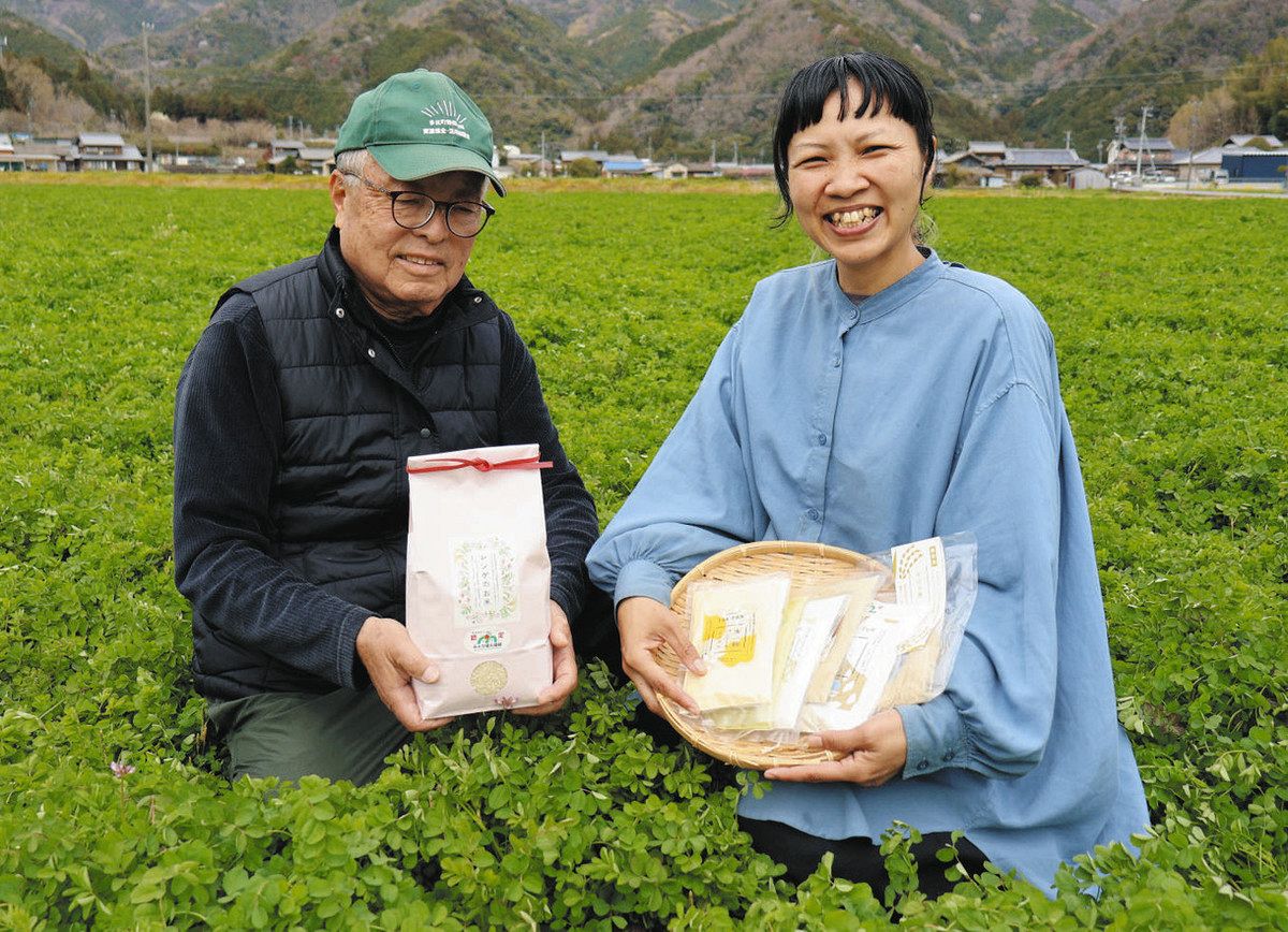 たなか　組立済まとめ売り 田んぼ一面にレンゲの花 多気「元丈の里営農組合」が緑肥用に栽培：中