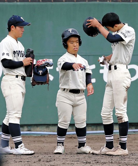 マックス様専用】浜松開誠館高校 野球部 公式戦用ユニフォーム