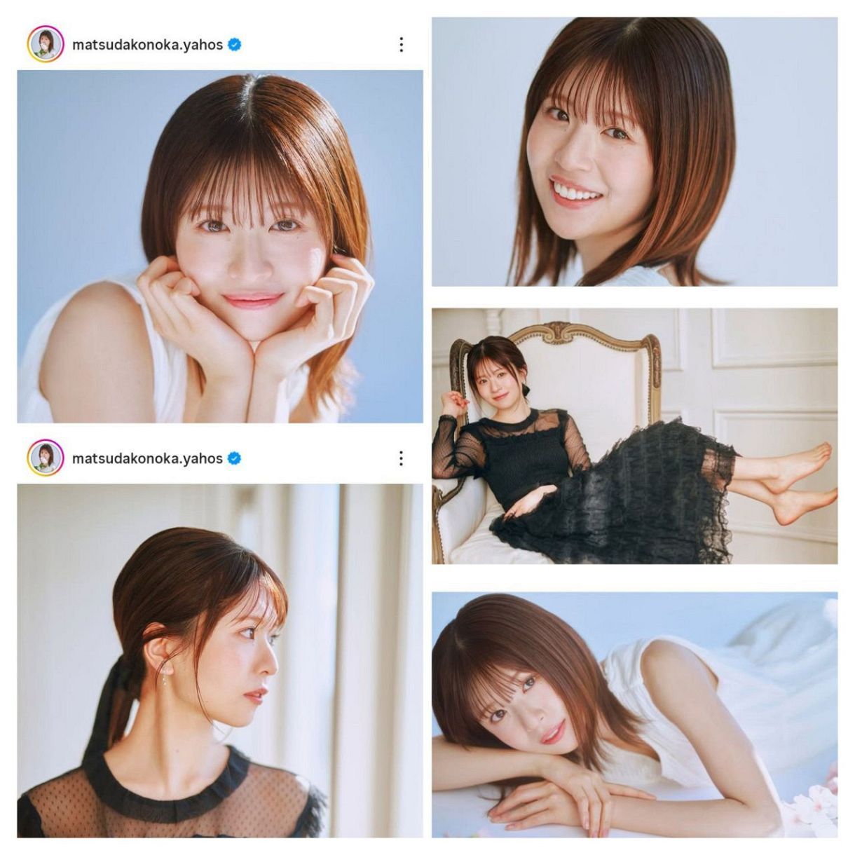 ◇日向坂46卒業したばかりの松田好花、笑顔の近影とともにファンクラブ