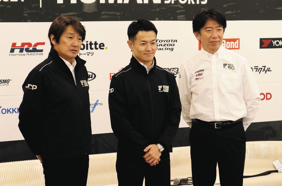 希少　spark製特注モデルカー　2004年お年玉企画　当選者5名山本尚貴サイン 希少 spark製特注モデルカー 2004年お年玉企画 当選者5名山本尚貴