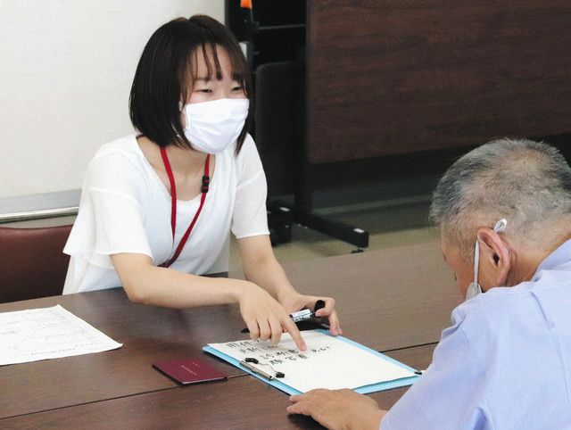 筆談対応 カード掲示 小松市職員が研修：北陸中日新聞Web