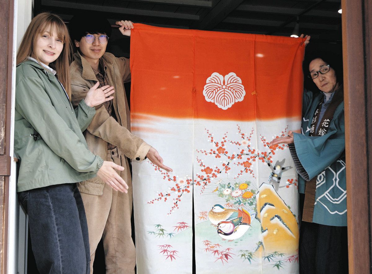 5年ぶりの花嫁道中へ ウクライナ出身・サヴェンコさんと夫・比留間