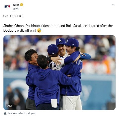 ◇大谷翔平、山本由伸、佐々木朗希…延長18回の死闘を制し歓喜のハグ