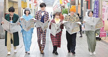 新聞 やっぱりかっこいい 富大生 商店街 おしゃれ 北陸中日新聞web