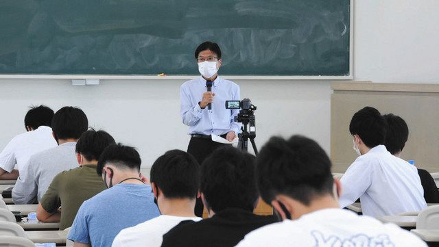 岐阜 中部学院大硬式野球部 2度目のクラスター終息 中日新聞web 岐阜 中部学院大硬式野球部 2度目のクラスター終息 中日新聞web