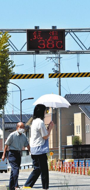 石川 連日猛暑日 ９月４回目 金沢 小松で最多更新 北陸中日新聞web
