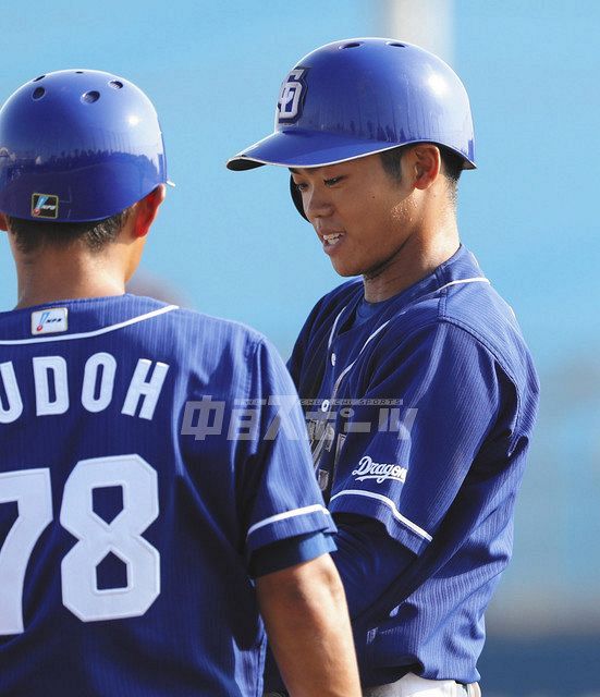 ウエスタン オリックス 中日 根尾 中日スポーツ 東京中日スポーツ