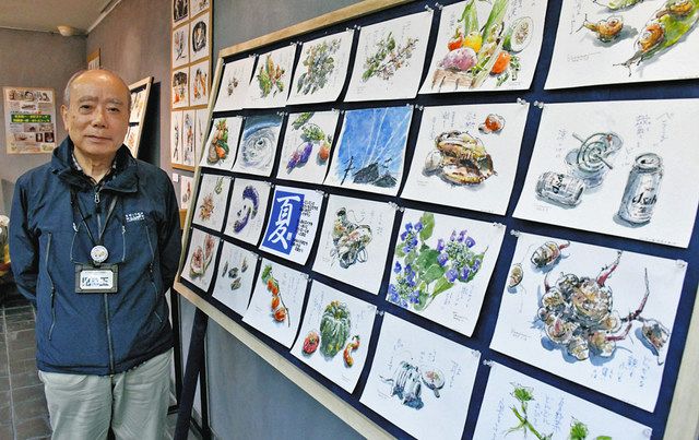 水彩スケッチ、ボトルシップ 近江八幡で人生楽しむ二人展：中日新聞Web