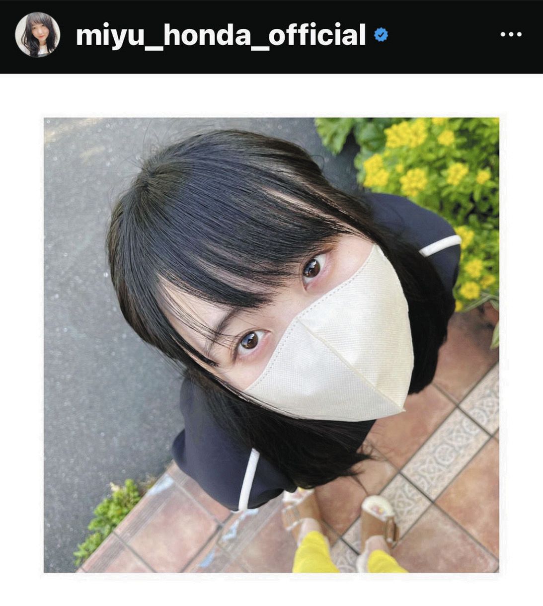 本田美結　コラ 