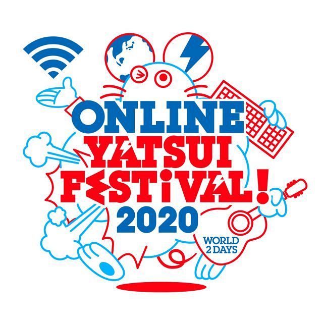 「ONLINE　YATSUI　FESTIVAL！2020」のロゴ