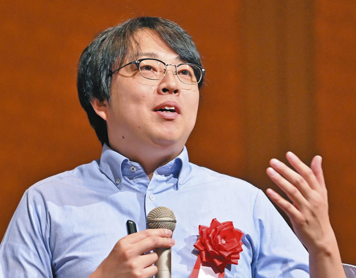 岩尾 俊 兵