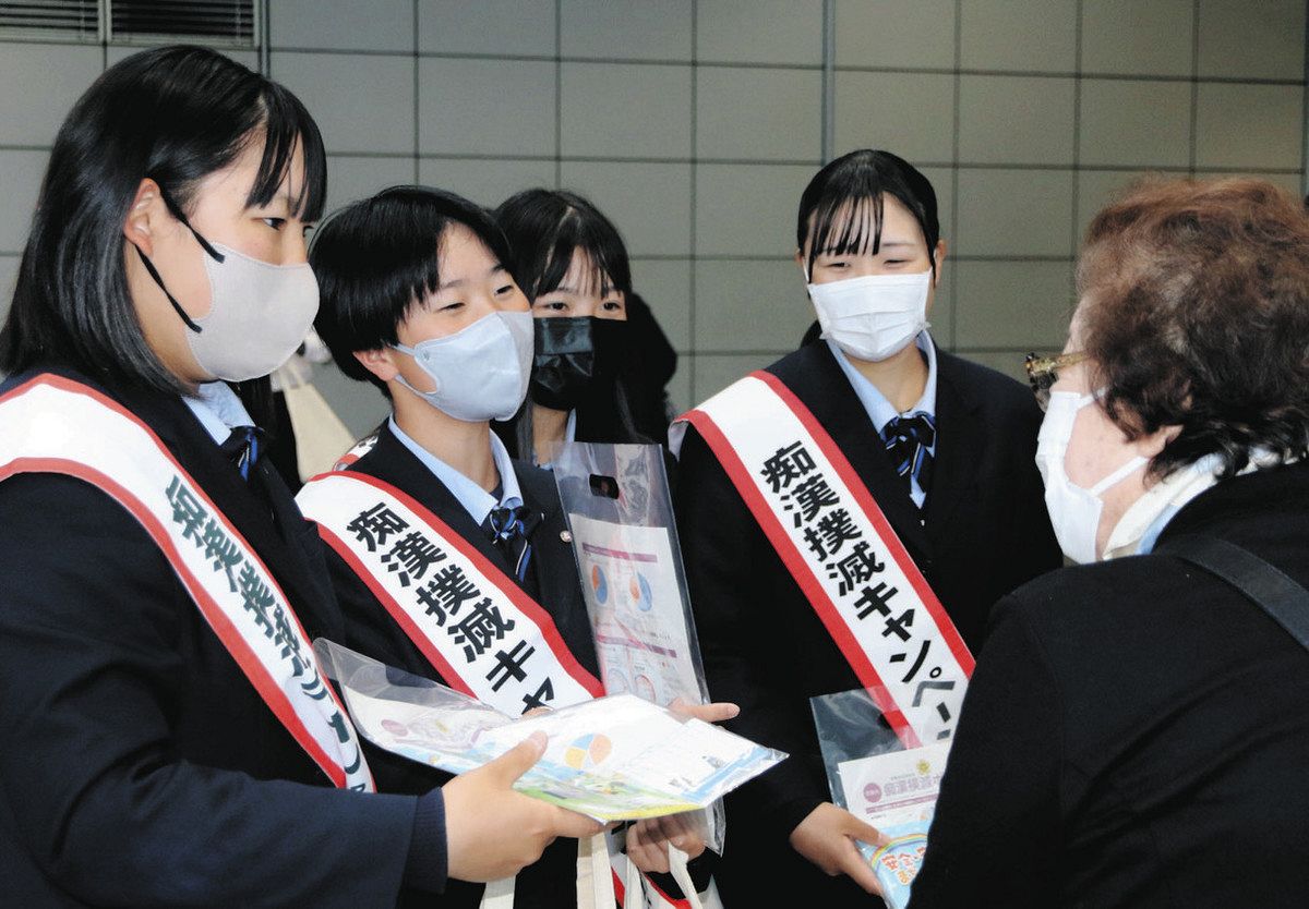 泣き寝入りせず通報を 鉄道警察など名駅前で痴漢撲滅PR：中日新聞Web