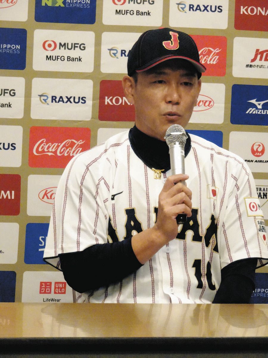実使用直筆サイン入侍ジャパン監督中日ドラゴンズ#48 井端弘和内野手リストバンド 実使用）直筆サイン入 中日ドラゴンズ #48 井端弘和内野手