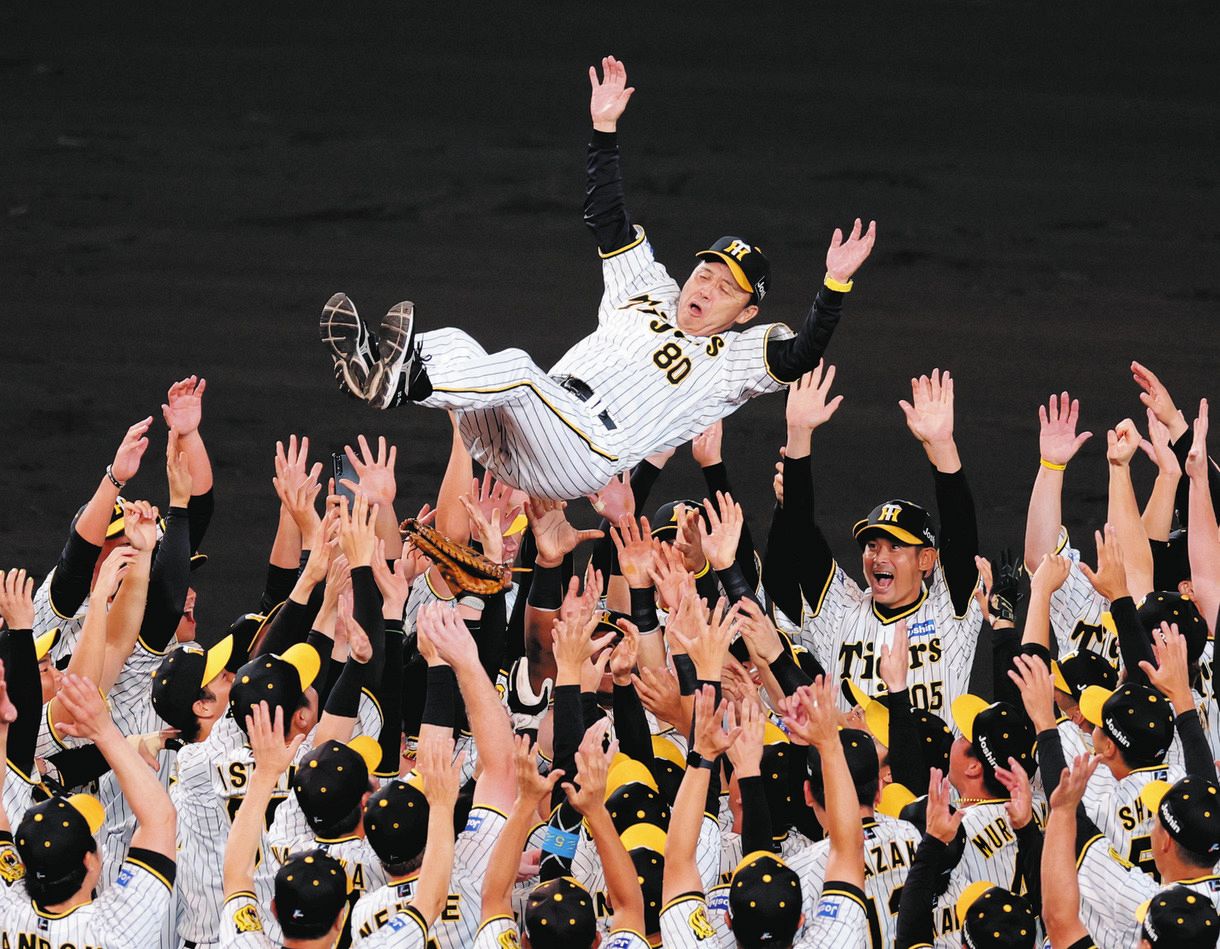 阪神18年ぶりリーグ優勝『MVPは誰？』早くもファン論争 昨季のヤクルト