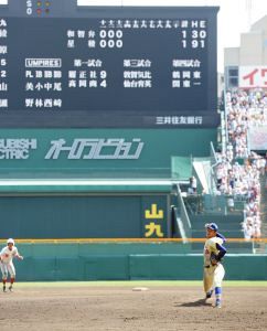 あの名勝負が茨城で再現 高野連が国体の組み合わせを発表 中日スポーツ 東京中日スポーツ