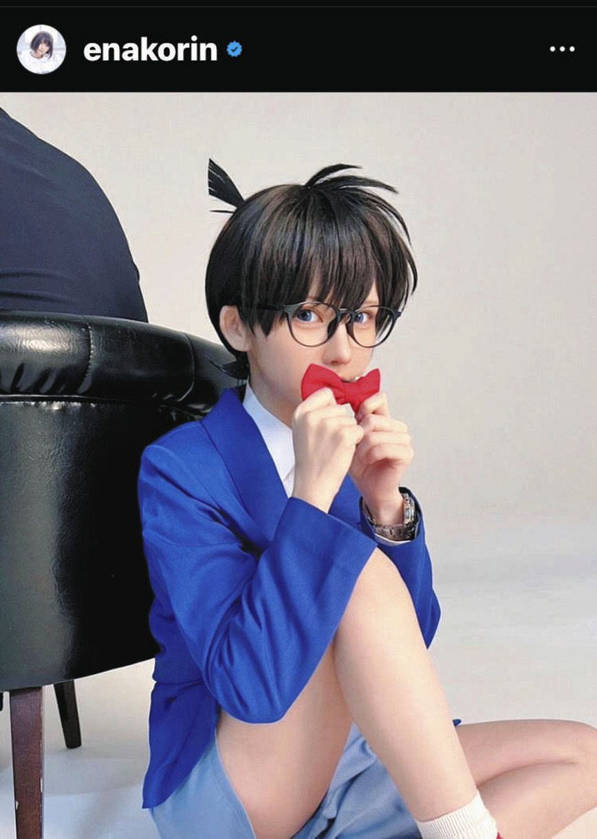 写真】えなこ、「江戸川コナン」に変身！：中日スポーツ・東京中