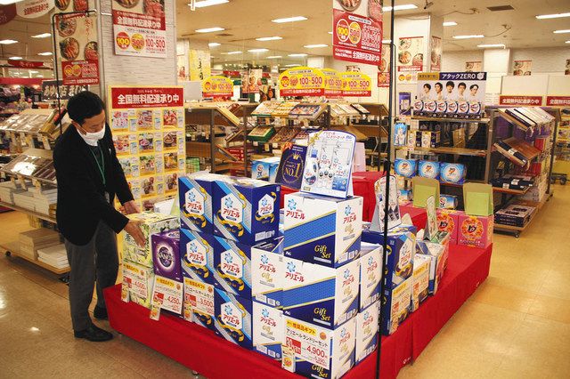 冬ギフト商戦 おうち時間 重視 店頭もネットも 県内事業者が注力 中日新聞web