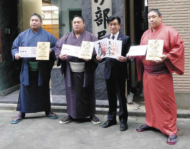 関脇若隆景ら3兄弟が ふくしまエール大使 に 相撲で知名度上げて故郷prだ 大相撲 中日スポーツ 東京中日スポーツ