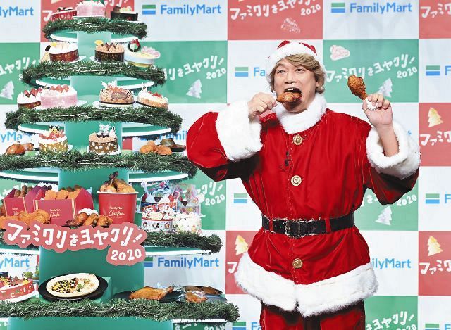 香取慎吾「最近、日本一になった仲間とクリスマスパーティーをしたい 