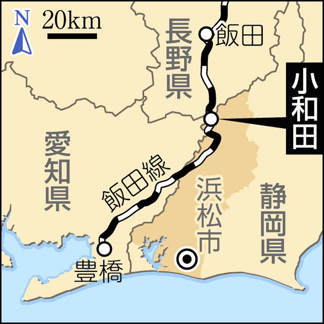 飯田線秘境駅、廃れた道よみがえれ 旅の若者が思い立ったプロジェクト:中日新聞Web