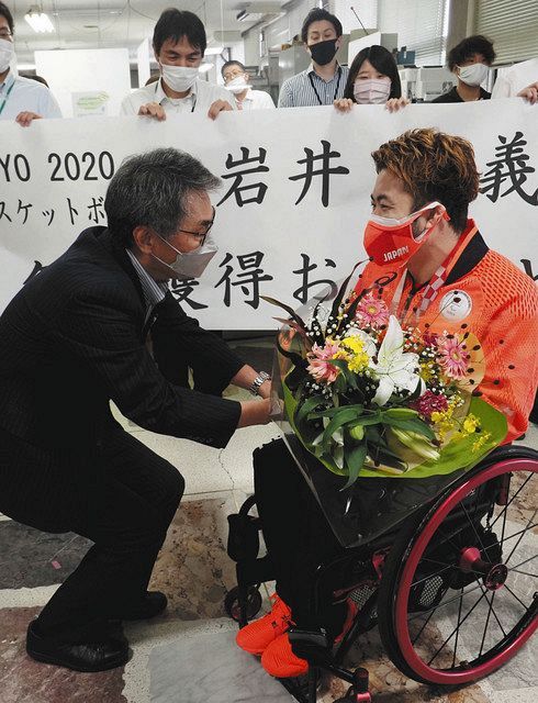 岩井さん パリは金 車いすバスケ銀 喜び報告 魚津市役所 北陸中日新聞web