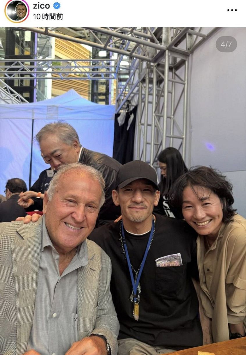 実際の投稿】ジーコさん、中田英寿さんと『SAKE』の席でのツーショット