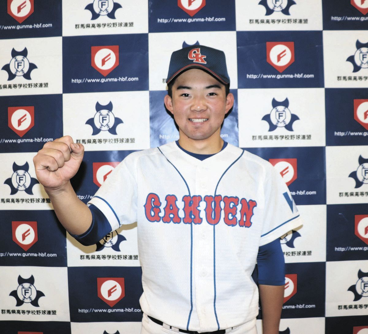 鹿島学園、春秋を通じて関東大会初勝利 樹徳との師弟対決を制す 高校野球：中日スポーツ・東京中日スポーツ