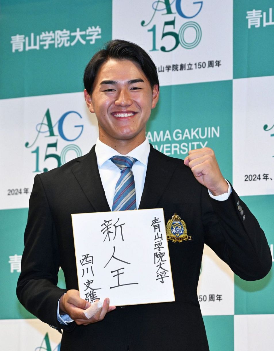 ロッテ、ドラフト1位・西川史礁は1軍キャンプスタート 2位